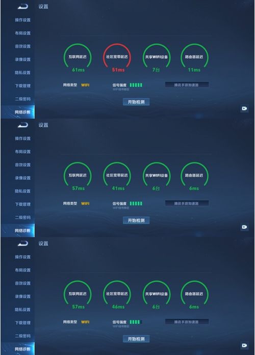 华为路由器怎么租电脑(华为路由器与电脑租赁，轻松连接，灵活使用)