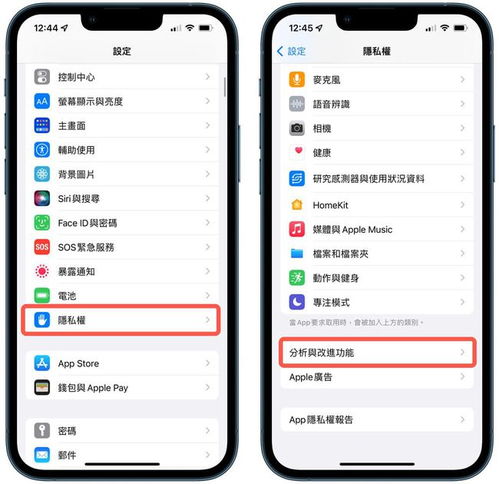 华为电脑怎么看电池循环(华为电脑电池循环次数查看方法详解)