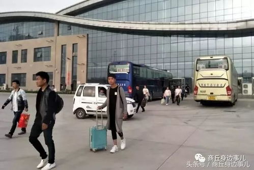 东莞到睢县汽车站多少钱(东莞到睢县汽车站的价格探究)