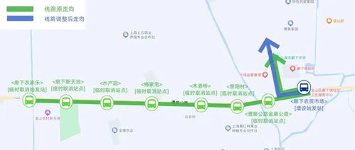 重庆至彝良汽车站多少钱(重庆至彝良汽车站的票价详解)
