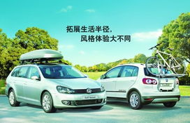 三亚至湛江汽车电话多少(三亚至湛江汽车电话查询与旅行指南)