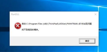 华为电脑重置变慢怎么办(华为电脑重置后运行变慢怎么办？解决方法与故障排除指南)