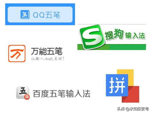 华为电脑怎么最小化桌面(华为电脑最小化桌面操作指南)