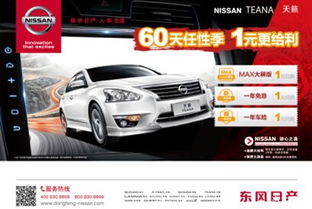 京百汇汽车改装多少钱(京百汇汽车改装费用详解)
