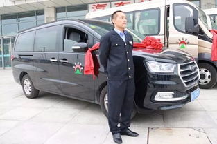 巨野到新泰汽车票多少钱(巨野到新泰汽车票价详解，费用、路线与乘车建议)