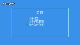 信号变弱怎么办华为电脑(华为电脑信号变弱怎么办，原因分析与解决策略)