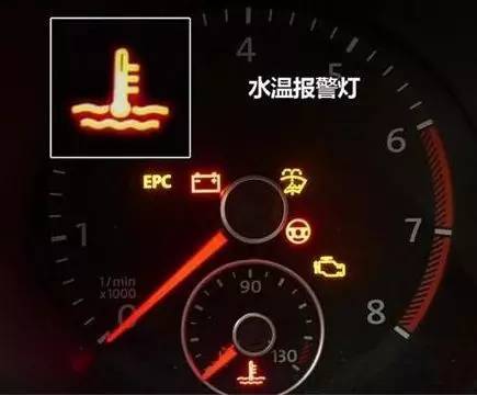 汽车的正常温度是多少度(汽车的正常温度是多少度)