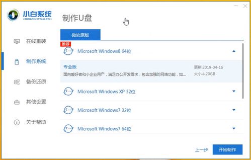 华为电脑图片文档怎么做(华为电脑图片文档制作指南)