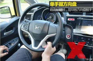 汽车方向盘多少度能开车(汽车方向盘的转动角度与驾驶关系探究)