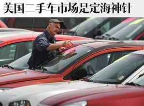 汽车漂移要多少钱一台(汽车漂移，价格与魅力背后的故事)