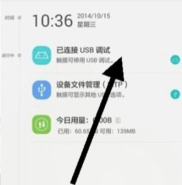华为连电脑的网络怎么连(华为电脑连接网络的方法与步骤)