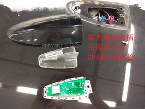 汽车鲨鱼嘴能拆吗多少钱(汽车鲨鱼嘴设计详解，能否拆卸及拆卸费用探讨)