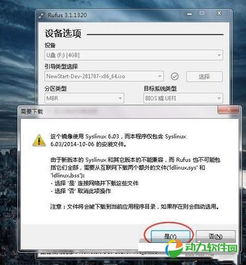 华为新电脑怎么分盘更好(华为新电脑分盘策略与优化指南) 华为新电脑怎么分盘更好(华为新电脑分盘策略与优化指南)