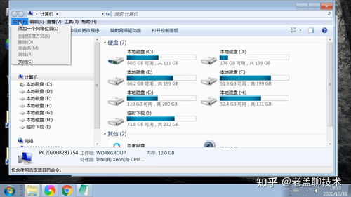 华为怎么弄电脑壁纸图片(华为电脑壁纸图片设置全攻略)
