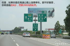 温州汽车站到文成多少钱(关于从温州汽车站到文成的交通费用详解)