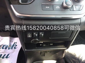 汽车换套低音炮多少钱(汽车换套低音炮的价格解析)