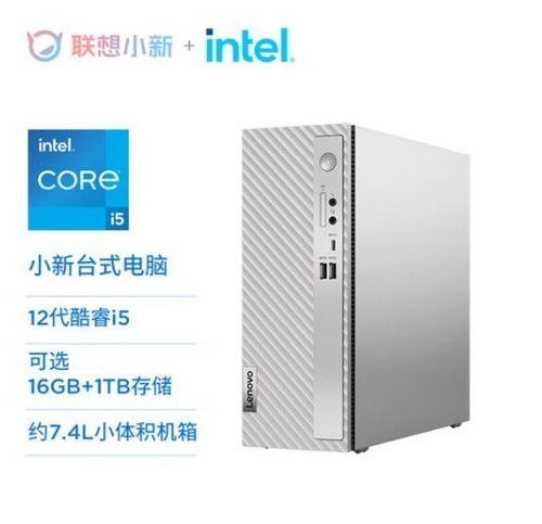 华为袖珍电脑主机怎么样(华为袖珍电脑主机，便携与性能的完美结合)
