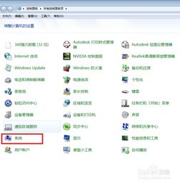 华为电脑激活码怎么查看(华为电脑激活码查看方法与相关解析)