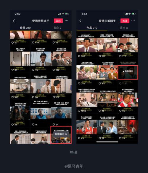 华为英伟达电脑怎么样(华为英伟达电脑的全面解析，性能、设计与价值)