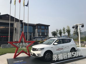 瑞金汽车到赣州市多少钱(瑞金汽车到赣州市的价格及更多信息详解)