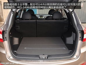 后备箱放多少钱的汽车(汽车后备箱里的秘密，金钱与车辆价值的关系)