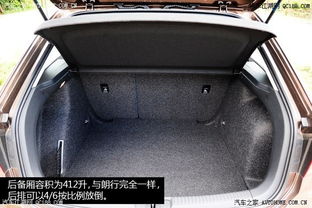 后备箱放多少钱的汽车(汽车后备箱里的秘密，金钱与车辆价值的关系)