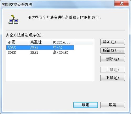 华为银色电脑命名怎么改(华为银色电脑命名修改指南)