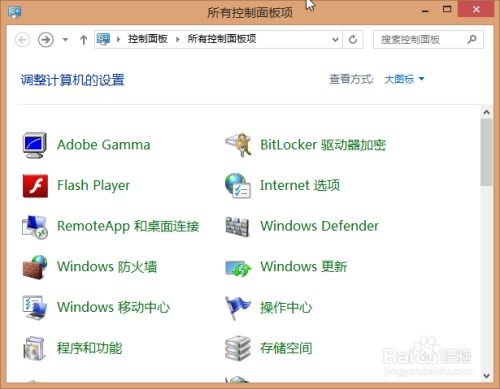 华为电脑字体变小怎么办(华为电脑字体变小怎么办？全面解析解决方案)