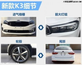汽车s管多少钱一台(汽车S管价格解析，多少钱一台？