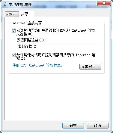 华为扩容器怎么连接电脑(华为扩容器连接电脑全面解析)