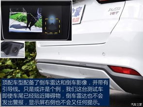 大师汽车膜怎么样多少钱(大师汽车膜性能解析及价格探讨)
