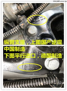 汽车内衬多少钱一个(汽车内衬价格解析，多少钱一个？