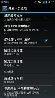华为电脑怎么找兼容性(华为电脑兼容性查找指南) 华为电脑怎么找兼容性(华为电脑兼容性查找指南)