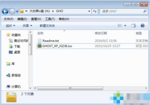 华为电脑怎么装壁纸上去(华为电脑壁纸安装全攻略)