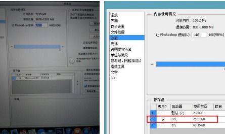 电脑暂存已满怎么办华为(电脑暂存已满怎么办华为，优化存储与提升性能的策略指南)