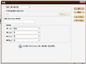 电脑暂存已满怎么办华为(电脑暂存已满怎么办华为，优化存储与提升性能的策略指南)