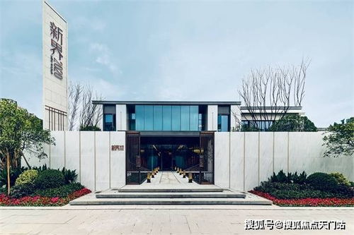 嘉善汽车站到杭州多少钱(嘉善汽车站到杭州的交通费用详解)