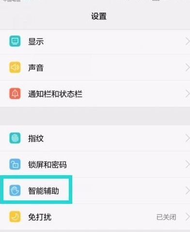 华为屏幕共享怎么连接电脑(华为屏幕共享连接到电脑，详细步骤与操作指南)
