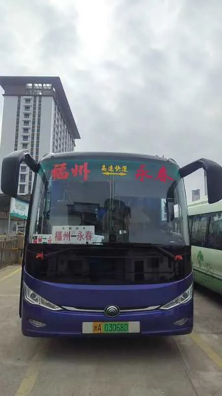 福州闽运汽车站多少钱(福州闽运汽车站的票价详解，多少钱才是你最关心的？