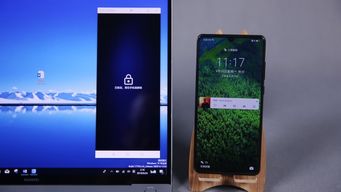华为电脑投屏后怎么全屏(华为电脑投屏实现全屏显示的详细步骤) 华为电脑投屏后怎么全屏(华为电脑投屏实现全屏显示的详细步骤)