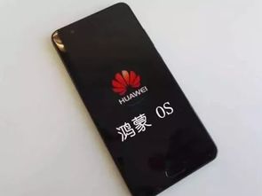 怎么令电脑不耗电呢华为(华为电脑节能优化，如何降低耗电与提升能效)