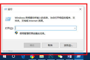 华为电脑激活码怎么查询(华为电脑激活码查询方法与步骤详解)
