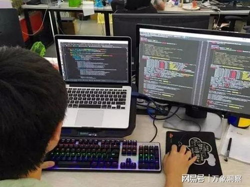 华为程序员怎么修养电脑(华为程序员如何修养电脑—从硬件到软件的全方位指南)