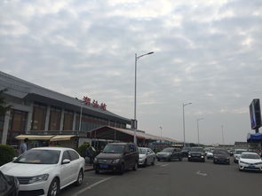 江门到揭阳汽车站多少钱(江门到揭阳汽车站的价格及旅行指南)