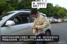 多少岁合适学开汽车驾照(多少岁合适学开汽车驾照，年龄与驾驶能力的权衡)