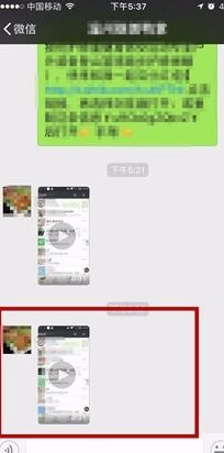电脑怎么录屏并保存华为(华为电脑上如何进行录屏并保存，详细步骤与操作指南)