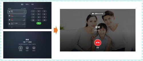 华为手机卡怎么补电脑(华为手机卡与电脑连接同步的实用指南)
