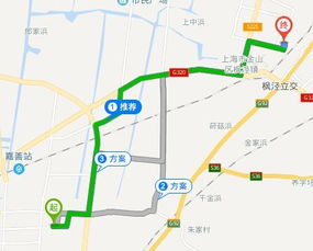 椒江汽车站到东站多少钱(椒江汽车站到东站的价格及行程指南)
