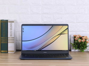 华为电脑matebook14怎么散热(华为电脑MateBook 14散热技术解析)