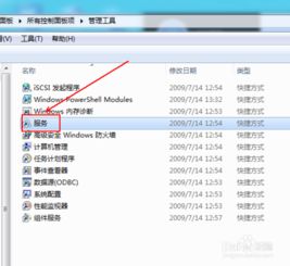 华为电脑装错系统怎么办(华为电脑装错系统怎么办—解决步骤与注意事项)